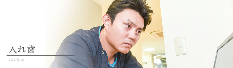 キービジュアル