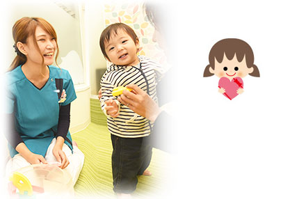 キッズスペース